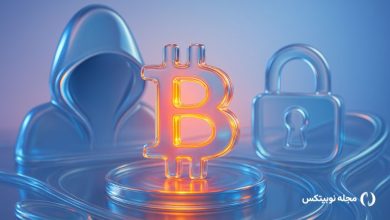 آیا انجام تراکنش ناشناس بیت کوین شدنی است؟ آموزش حفظ حریم خصوصی