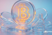 پاداش استخراج بیت کوین چیست و چگونه آن را بیشتر کنیم؟