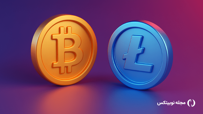 بیت کوین و لایت کوین