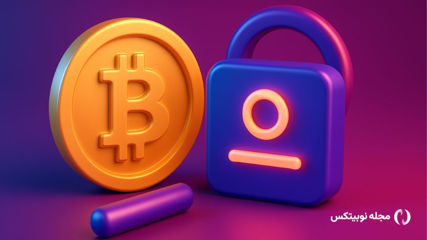 اوردینالز بیت کوین چیست؟