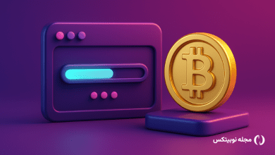 تراکنش تایید نشده بیت کوین