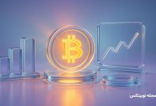 bitcoin price taps 116k analysis weighs odds cme gap fill