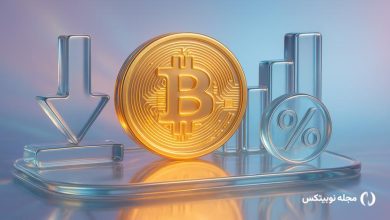 bitcoin tumbles to dollar109 2k after fed 0 25percent rate cut and decision to end qt