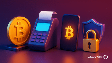 کاربردهای بیت کوین