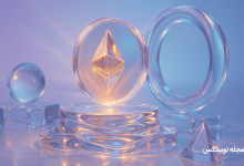 اتریوم و اتر چه فرقی دارند