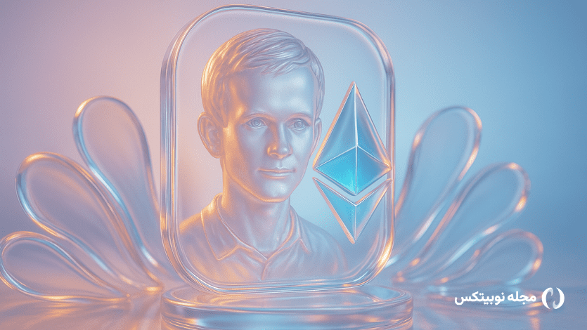 بنیان گذاران اتریوم