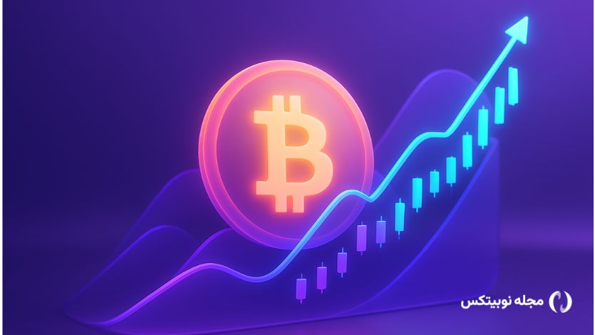 تحلیل بیت کوین: آیا BTC به ۹۵٬۰۰۰ دلار میرسد؟