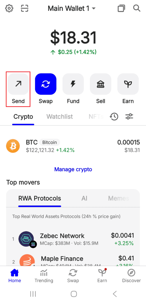 آموزش واریز و برداشت بیت کوین