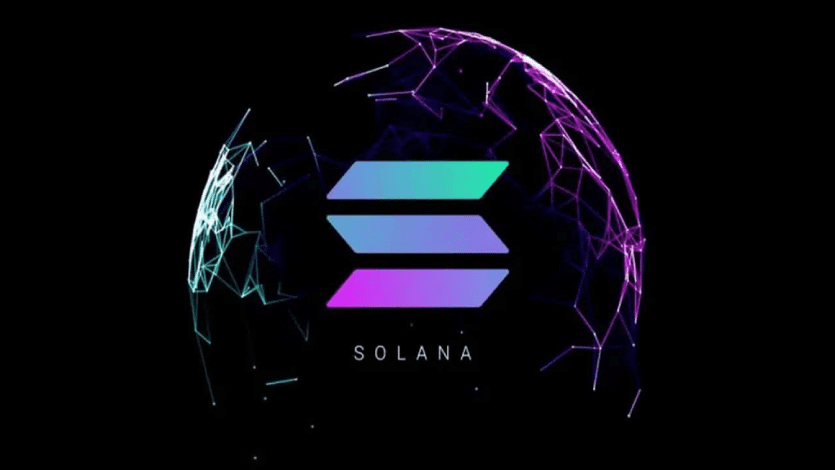 سولانا