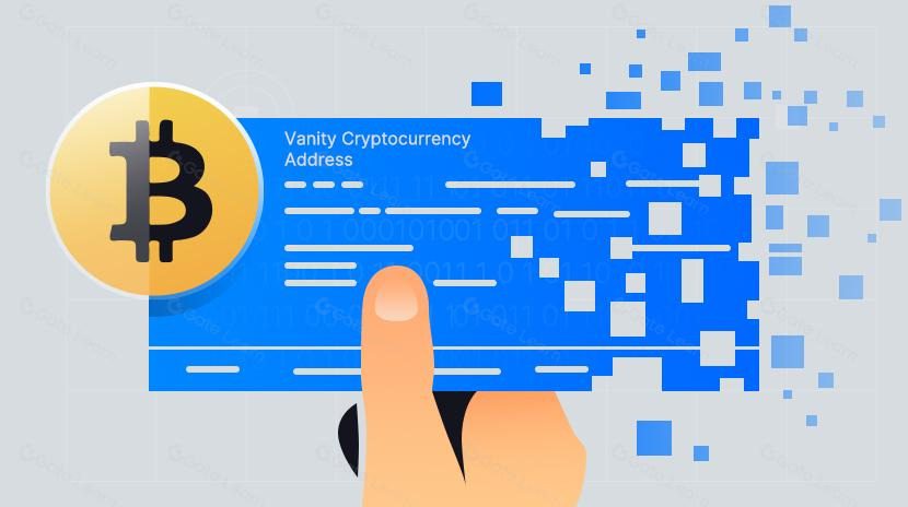 ونیتی آدرس بیت کوین