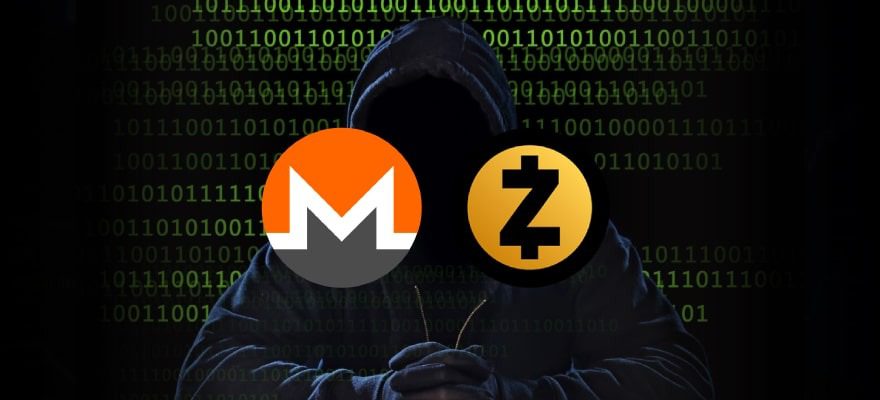 پرایوسی کوین و بیت کوین