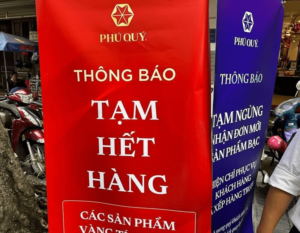 اطلاعیه Chay Bowes