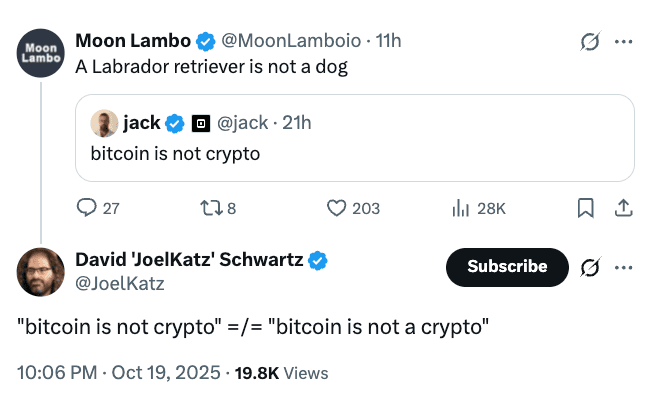 کامنت دیوید شوارتز در توییتر در رابطه با ادعای جک دورسی
