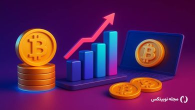 آیا سرمایه گذاری در بیت کوین خوب است؟