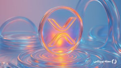 قیمت ریپل (XRP) در نوامبر چقدر میتواند بالا برود؟