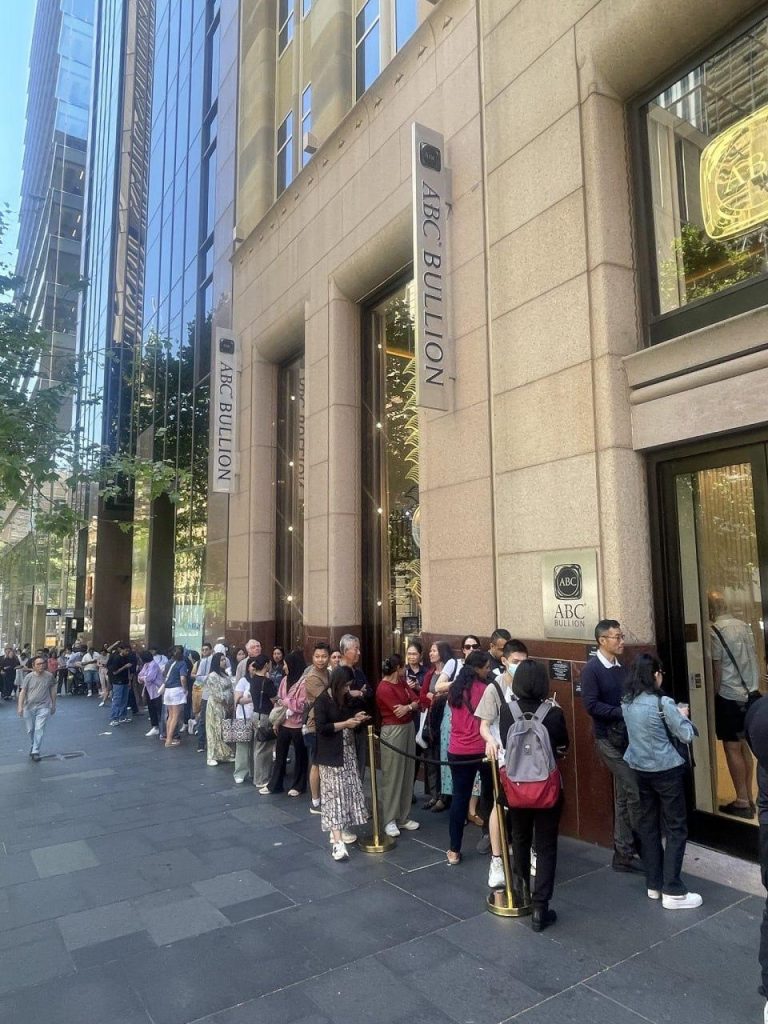 صف خرید طلا