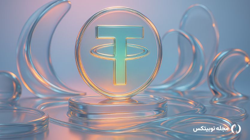 خالق تتر کیست؟