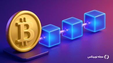 بلاکچین بیت کوین چیست