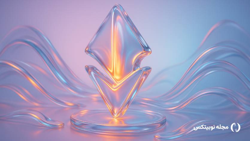 بررسی ۳ آلت کوین که ریسک نزولی زیادی دارند