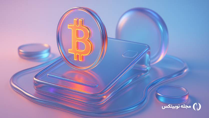 باز پرداخت ۱۳ میلیارد دلاری صرافی متگاکس یک سال به تعویق افتاد! سیگنال صعودی بیت کوین؟