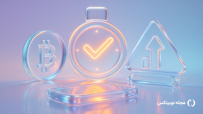 ۳ آلت کوین با ریسک لیکوییدیشن بالا در هفته پایانی نوامبر