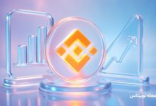 پیش‌بینی قیمت بایننس‌ کوین تا سال ۲۰۳۰؛ آینده ارز BNB