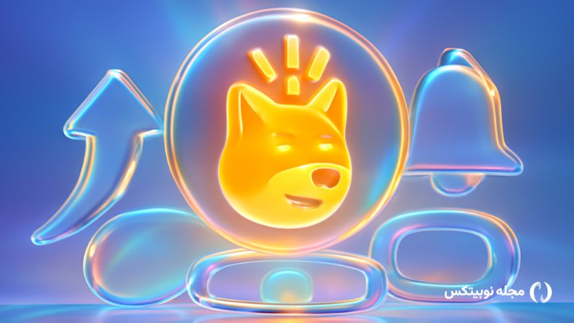 بونک چیست؟ همه چیز درباره میم کوین BONK