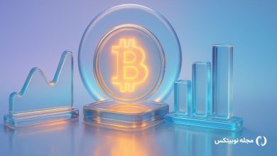 هشدار برای افت تا ۷۵٬۰۰۰ دلار و امید به رشد ۴۰ درصدی؛ مسیر دوگانه بیت کوین