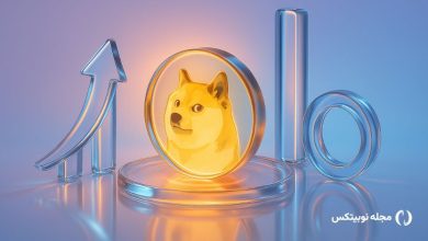 دوج کوین در آستانه دوشنبه سرنوشت‌ساز؛ آیا ETF جدید نجات‌بخش می‌شود؟