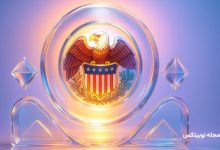 فدرال رزرو چیست و چه نقشی در اقتصاد آمریکا و جهان دارد؟