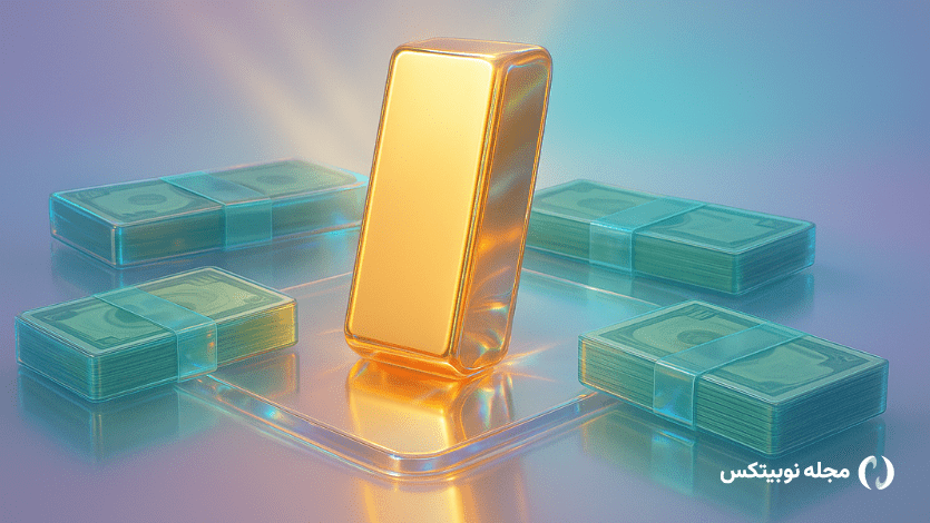 خرید اقساطی طلا