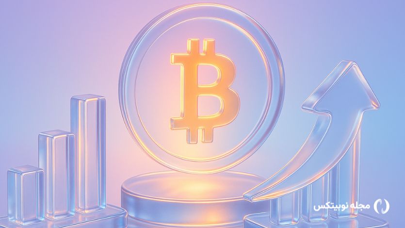 چگونه بدون تجربه روی ارزهای دیجیتال سرمایه گذاری کنیم؟