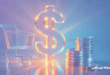 قدرت خرید چیست