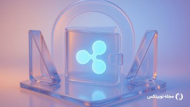 آموزش ساخت کیف پول کاغذی ریپل