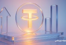 مهم‌ترین حمایت‌ها و مقاومت‌های قیمت تتر در سال ۱۴۰۴