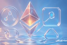 زی کی رول آپ چیست