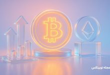 altcoin season november 2025 bitcoin dominance