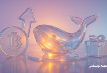 altcoins crypto whales buying for december gains