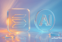 بهترین ارزهای هوش مصنوعی روی شبکه سولانا