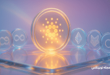 بهترین توکن های کاردانو