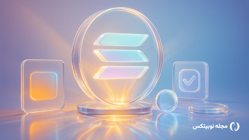 بهترین برنامه های غیرمتمرکز سولانا