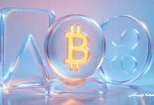 مقایسه بیت کوین و ریپل