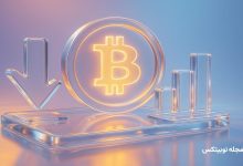 bitcoin slips below dollar100k as analysts say btc is set to drop lower here s why