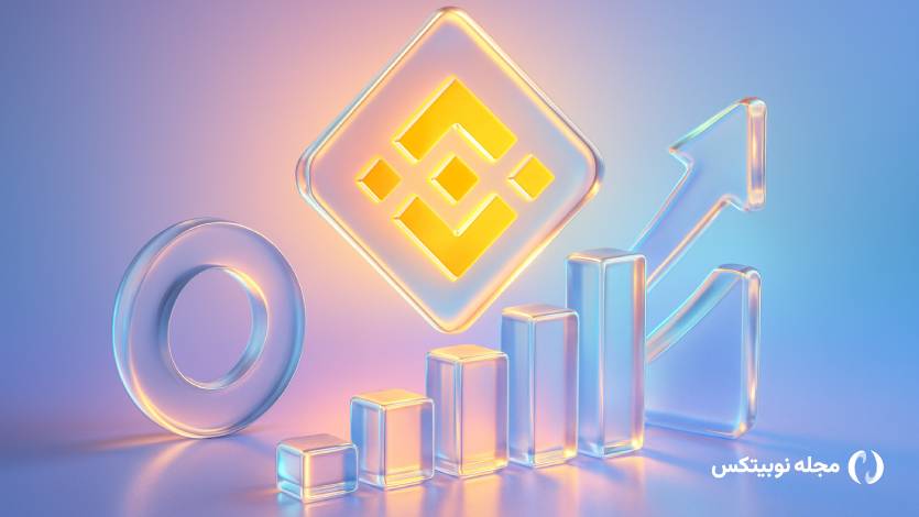 تحلیل BNB؛ آیا وقت خرید بایننس کوین رسیده است؟