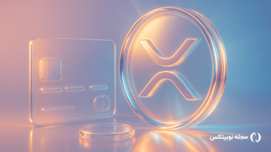 خرید ریپل با کارت بانکی