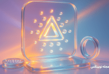 استیکینگ کاردانو