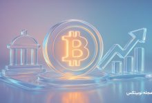 crypto markets could ease with us gov shutdown ending