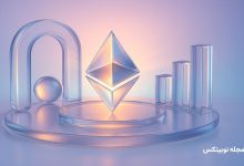 ethereum rebounds market volatility
