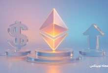 ethereum s dollar200b tokenized asset base backs analysts calls for higher eth price