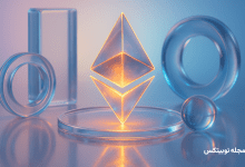 مقیاس پذیری اتریوم